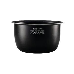 象印 ZOJIRUSHI 圧力IH炊飯ジャー用内釜 B469-6B