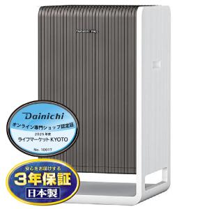 ダイニチ 【クーポン10/1限定】お取り寄せ DAINICHI 石油ファン