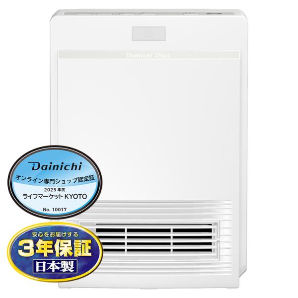 ダイニチ DAINICHI EF-P1200H-W 2024年モデル セラミックファンヒーター ホワ...