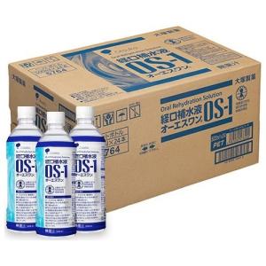【大塚製薬 OS-1(オーエスワン) 経口補水液...の商品画像