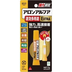 5514710 パコジェット 蓋付ビーカー（4個セット）PJ−1・PJ−2