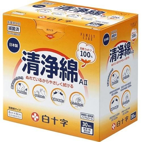 【白十字 FC 清浄綿 AII 30包入 医薬部外品】