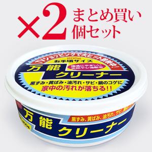 ◇贅沢モテマスリム 80粒 : サンドラッグe-shop - 通販 - Yahoo