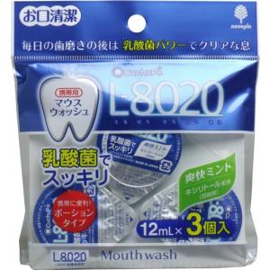 【クチュッペ L-8020 マウスウォッシュ 爽快ミント ポーションタイプ 3個入】