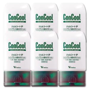 3個セット まとめ買い QB薬用デオドラントクリーム 40C 30g 医薬部外品 