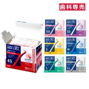 naris COSMETICS（ナリス化粧品） ナリス ブライトニング ガード 90粒