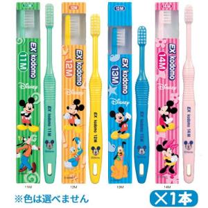 SUNSTAR（サンスター） (サンスター)Doクリア こどもハブラシ 幼児用 2