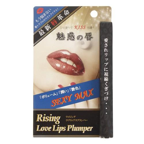 【ライジング ラブリップスプランパー Love Lips Plumper】[ネコポス対応商品]