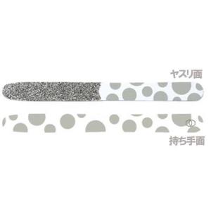 ダイヤモンドファイル Original グレードット 1コ入 爽快ドラッグ 通販 Yahoo ショッピング