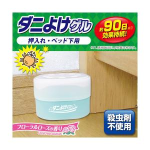 ダニよけゲル 押入れ・ベッド下用 4989409066298