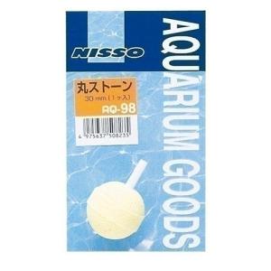 【丸ストーン 30mmφ 1個】
