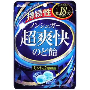 アサヒグループ食品 持続性超爽快のど飴 3袋 キャンディ :X921848 