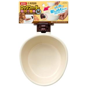 クレゾール 消毒液 犬用品 の商品一覧 ペット用品 生き物 通販 Yahoo ショッピング