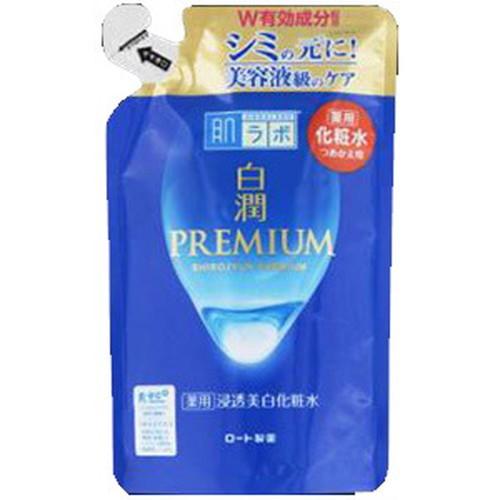 【肌ラボ 白潤プレミアム 薬用浸透美白化粧水 つめかえ用 170ml 医薬部外品】