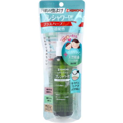 【金鳥 お肌の虫よけ プレシャワーDFミスト プラスハーブ 100ml 防除用医薬部外品】