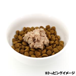 【紗 国産牛正肉 13歳から用 六穀入り 100g】の詳細画像3