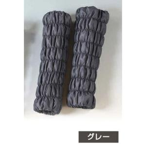 Reーviii LOUVREDO 復元ウォーマー ロングレッグ：グレー : エアー美容