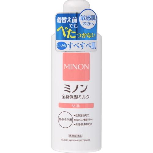 【ミノン 全身保湿ミルク 200mL 医薬部外品】