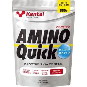 【Kentai ケンタイ アミノクイック グレープフルーツ風味 550g】