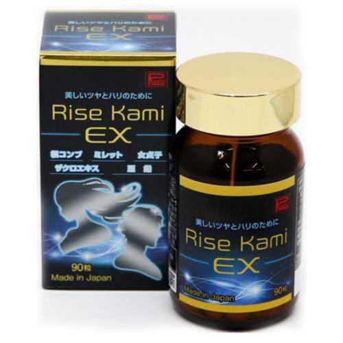 【Rise Kami Ex  90粒】