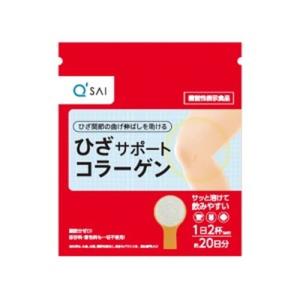 【キューサイ ひざサポートコラーゲン 100g】｜life-navi