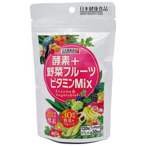 【酵素+野菜フルーツ+ビタミンMix 300mg×120粒】[ネコポス対応商品]