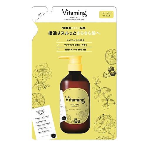 【バイタミング シルキーリペアトリートメント V1 詰め替え用 400mL】