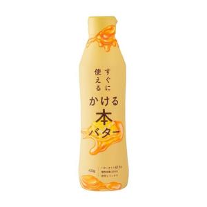※テレビ放送の影響でお届けに時間がかかる場合がございます