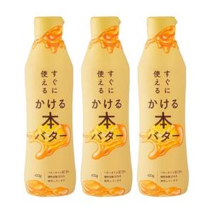 ※テレビ放送の影響でお届けに時間がかかる場合がございます