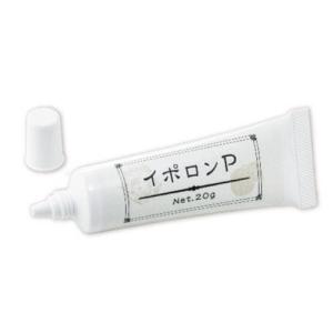 無印良品 モイスチャライジング 敏感肌用クリーム 50g 44293973 東京南