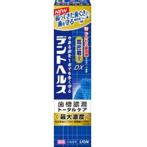 【LION デントヘルス 薬用ハミガキDX 28g　医薬部外品】