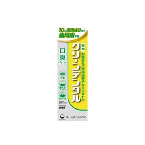 【クリーンデンタル 口臭ケア 50g 医薬部外品】