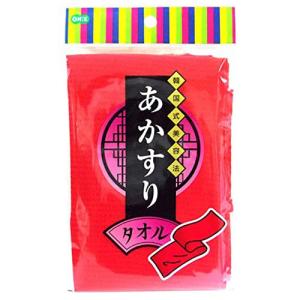 【あかすりタオル レッド 66200】
