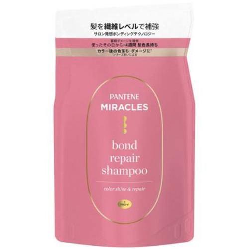 【P＆G パンテーン ミラクルズ ボンドリペア カラーシャイン＆リペア シャンプー 詰替用 350g...