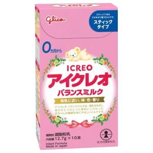【アイクレオ バランスミルク スティックタイプ 12.7g×10本入】