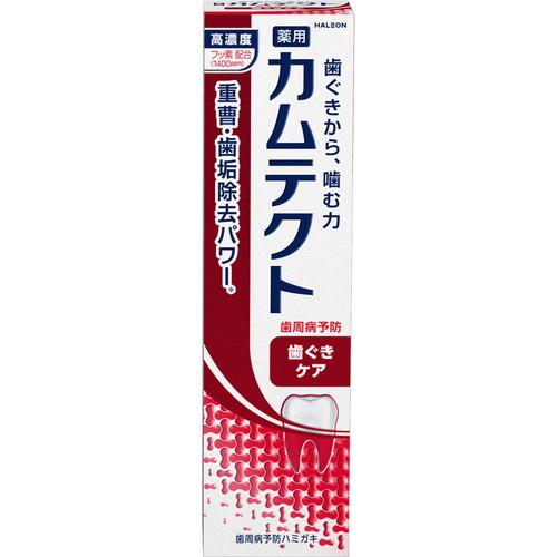 【カムテクト　歯ぐきケア薬用ハミガキ 115g 医薬部外品】