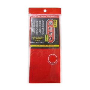 【韓国風 あかすりタオル】