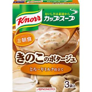 クノールカップスープ ダイエット の商品一覧 ダイエット 健康 通販 Yahoo ショッピング