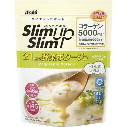 【スリムアップスリム 野菜ポタージュ 360g】