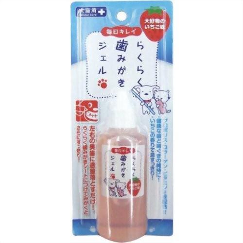 【らくらく歯みがきジェル 60ml】