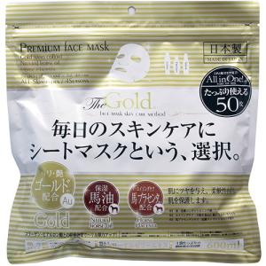 プレミアムフェイスマスク ゴールド ( 50枚入 ) パック : 爽快ドラッグ