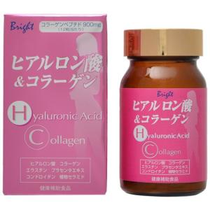 【5万8,080円分】ヒアルロン酸＋アルジレリン＋コラーゲン＋エラスチン 大容量/約6ヵ月分） W低分子 ヒアルロン酸 トリプル コラーゲン