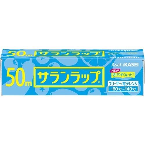 【サランラップ 15cm×50m】