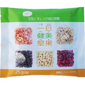【一日健美堅果 25g】