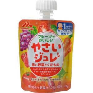 【フルーツでおいしいやさいジュレ 赤い野菜とくだもの 70g】