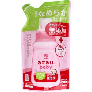 アラウベビー 洗濯用なめらか仕上げ剤 つめかえ用 440mL｜life-navi