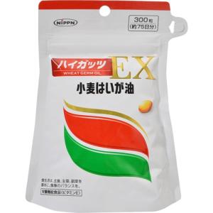 【日本製粉 小麦はいが油 ハイガッツEX 300粒】｜life-navi