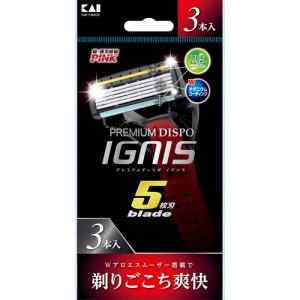 【PREMIUM DISPO IGNIS 5枚刃 3本入】｜life-navi