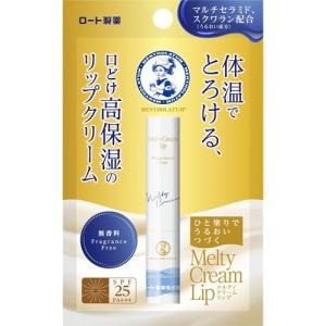 THPクリーム 70g】 : ライフナビ - 通販 - Yahoo!ショッピング