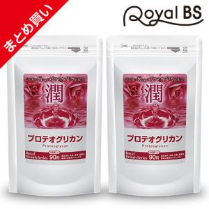 NMN 20000 PLUS 80カプセル HONGO : ドラッグつるみ屋 - 通販